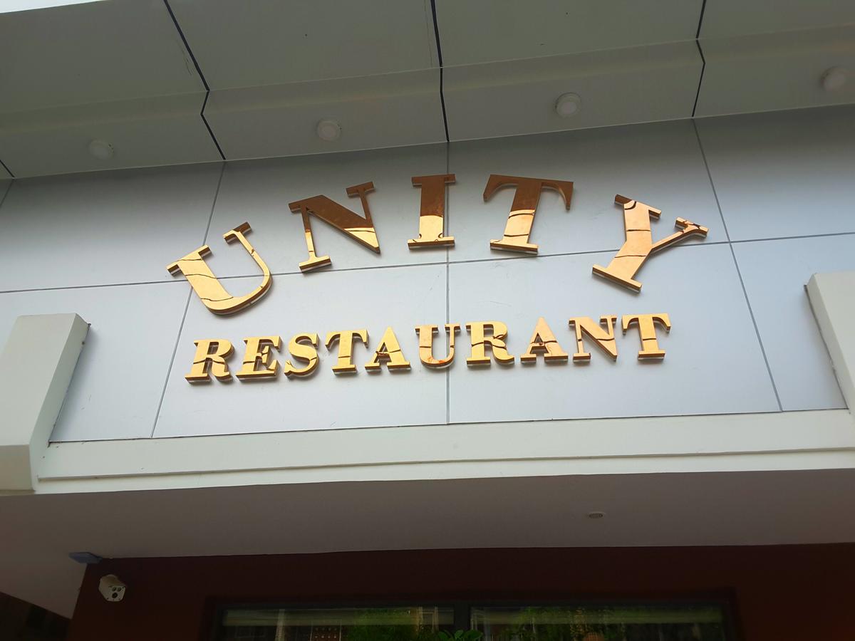 Unity 2*